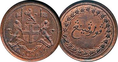 malaysia_penang_1_2_cent_1810