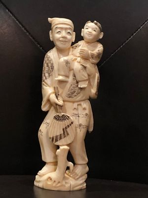 carved figurine front