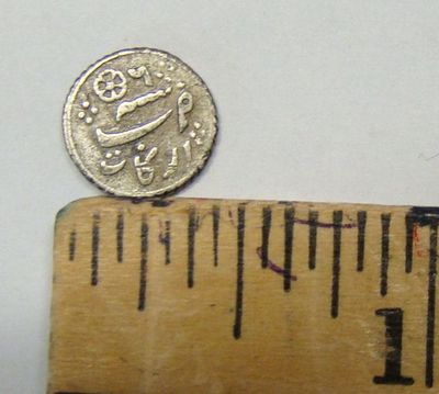 coin tiny (3).JPG
