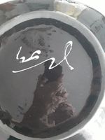 ceramic dish signature.jpg