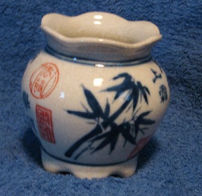 Orient Vase 20 (640x623).jpg