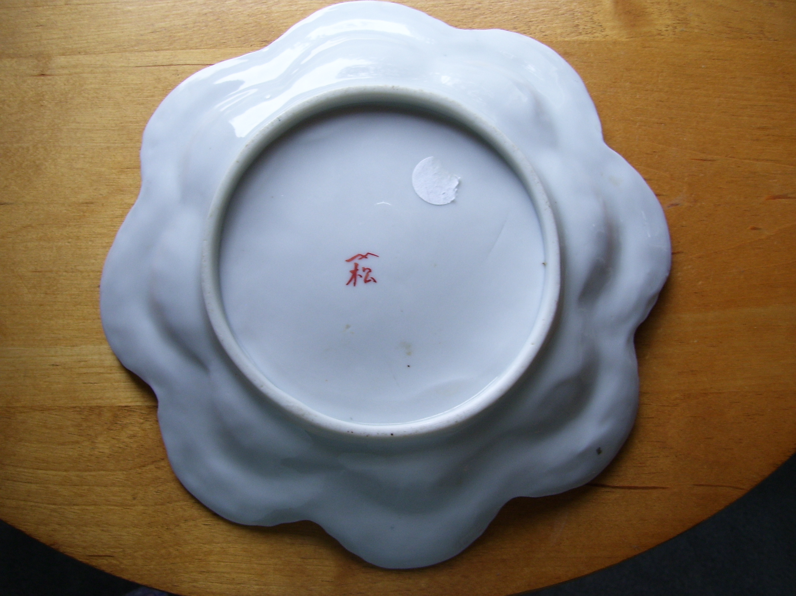 Porcelain japan marks on Japanese Satsuma
