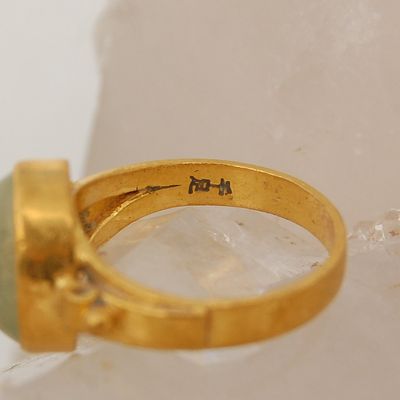 18kt gold green jade ring makers mark 2.jpg