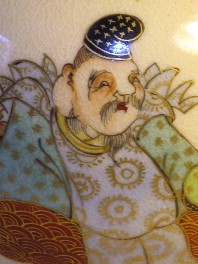 Japanese Satsuma Vase Translate mark id Age pleas... Page 2 The