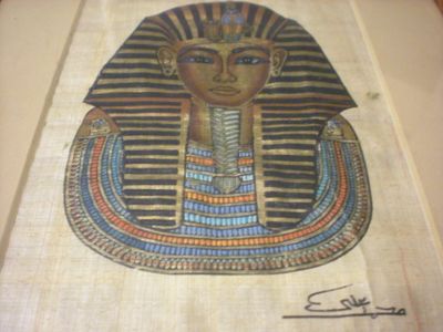 egyptian pic 006.JPG