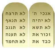 ten-commandments-in-hebrew.jpg