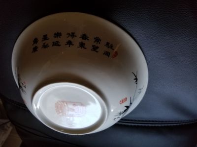 chinese bowl 002.jpg