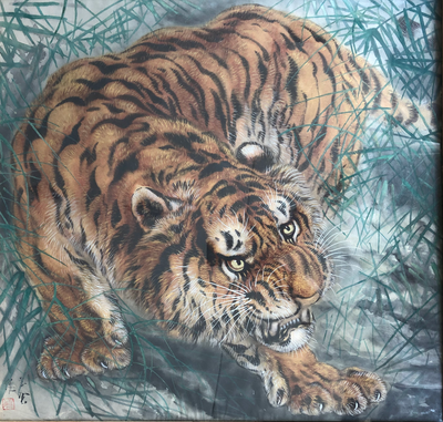 Tiger Painting Small.png
