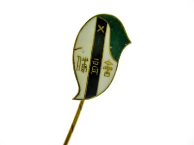antique-japanese-stick-pin-17.jpg