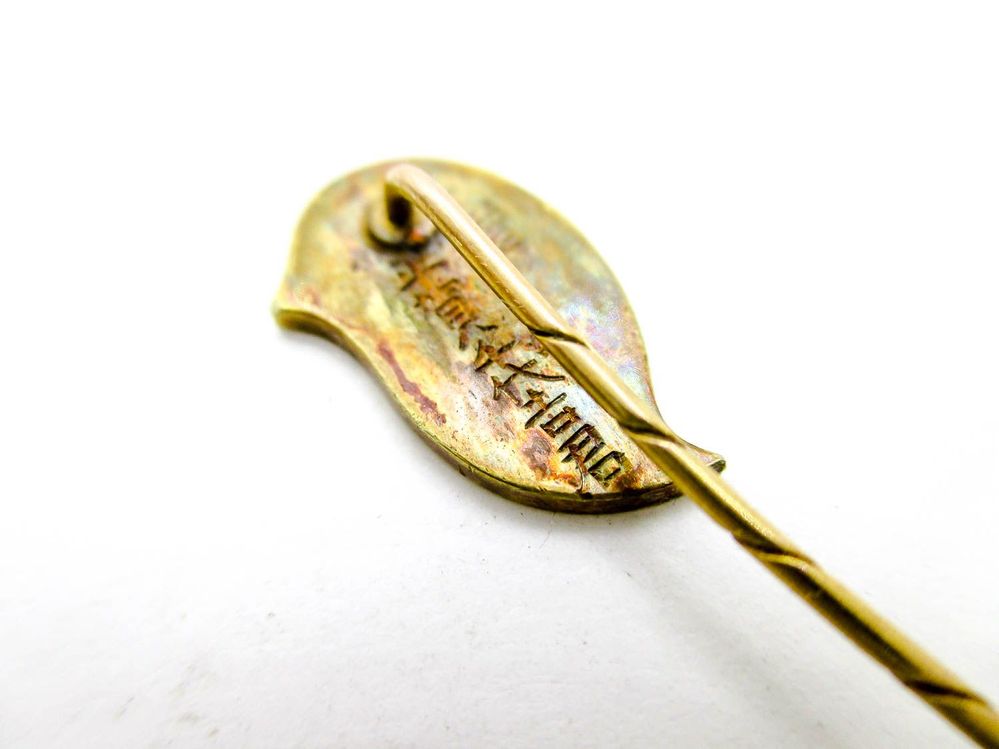 antique-japanese-stick-pin-14.jpg