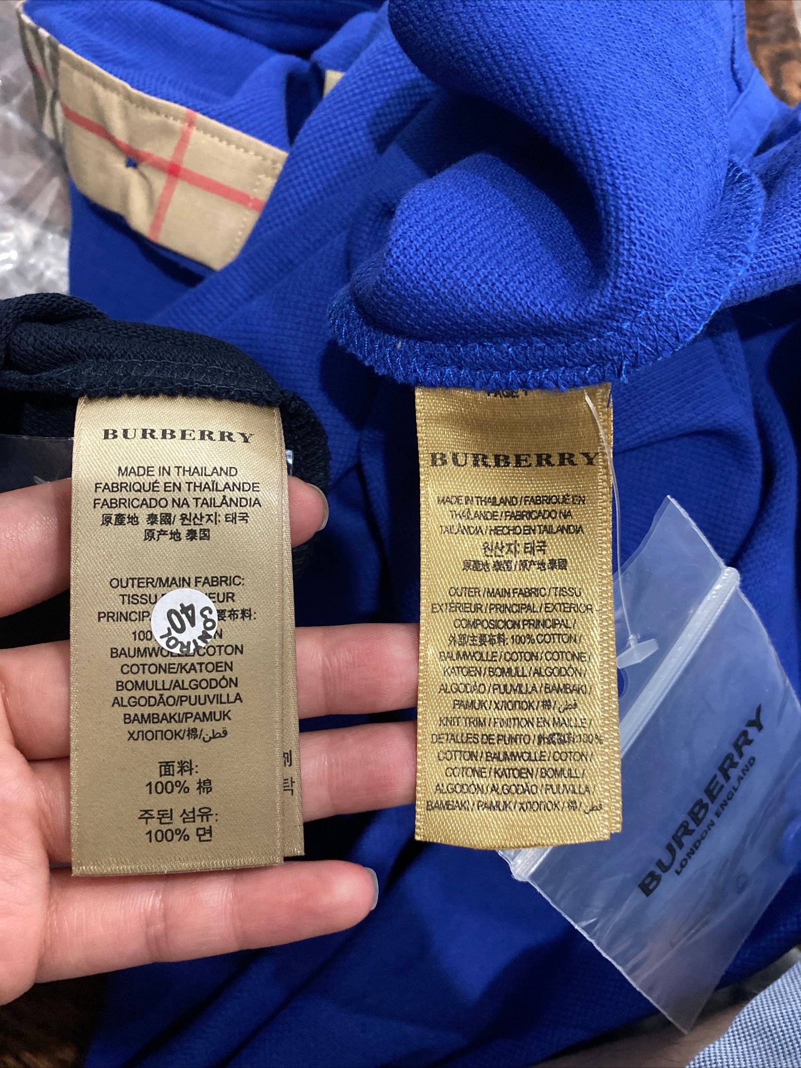 Burberry Polos Authetic or Fake The eBay Community