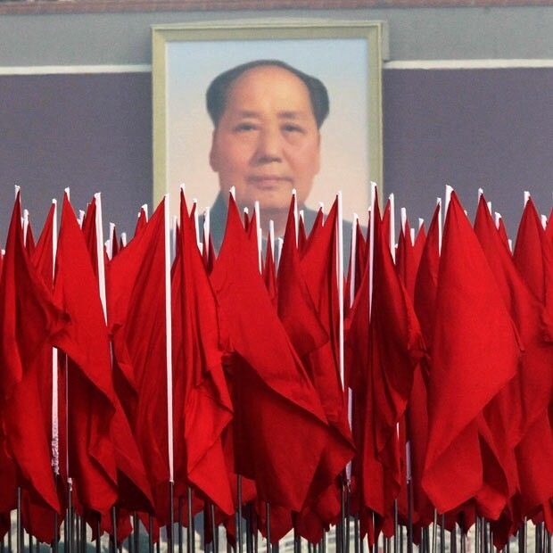 mao-flags_1729886i.jpg