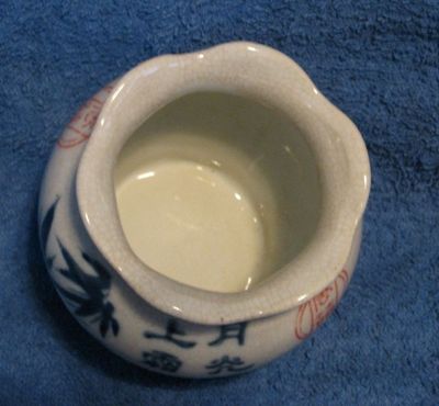 Orient Vase 23 (640x592).jpg